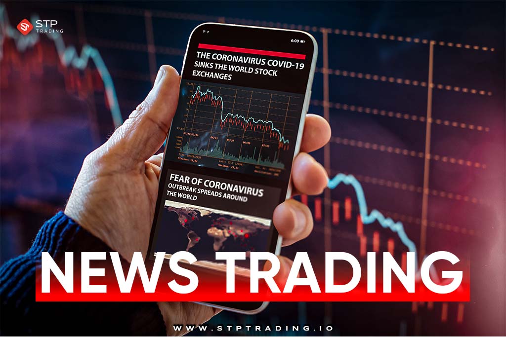 News Trading